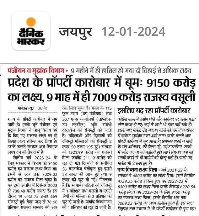 AG GROUP latest news 3